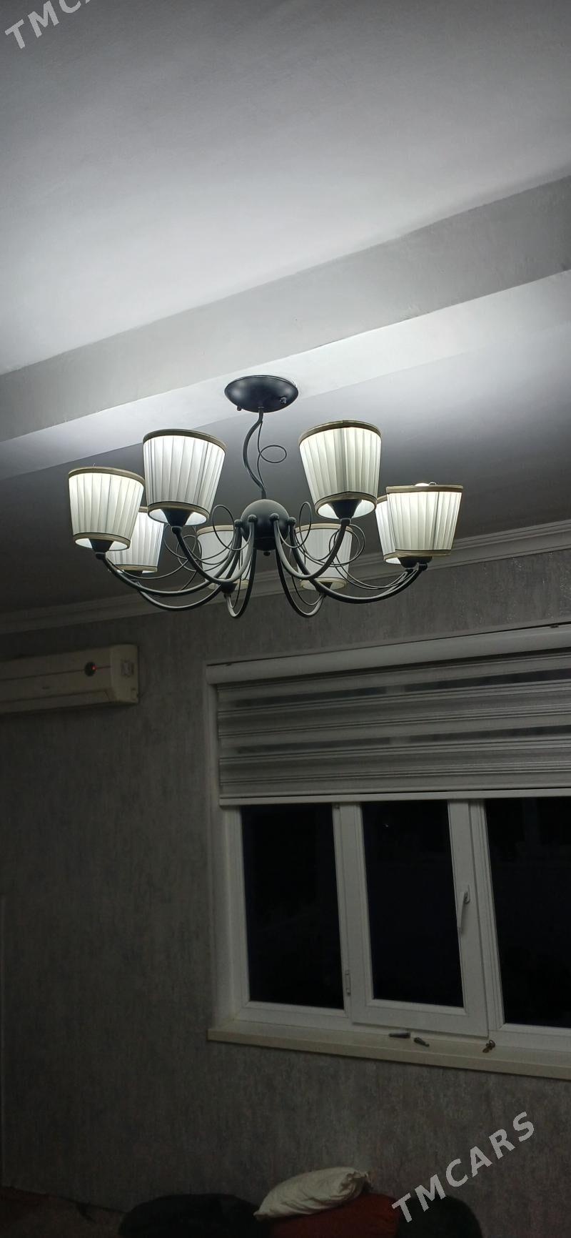 lustra - Балканабат - img 1