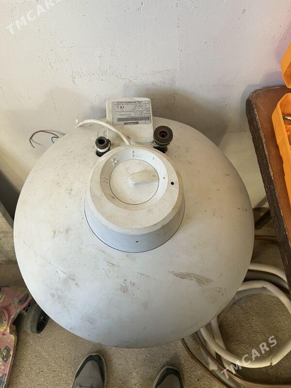 Boler Demirdokum - Büzmeýin GRES - img 1