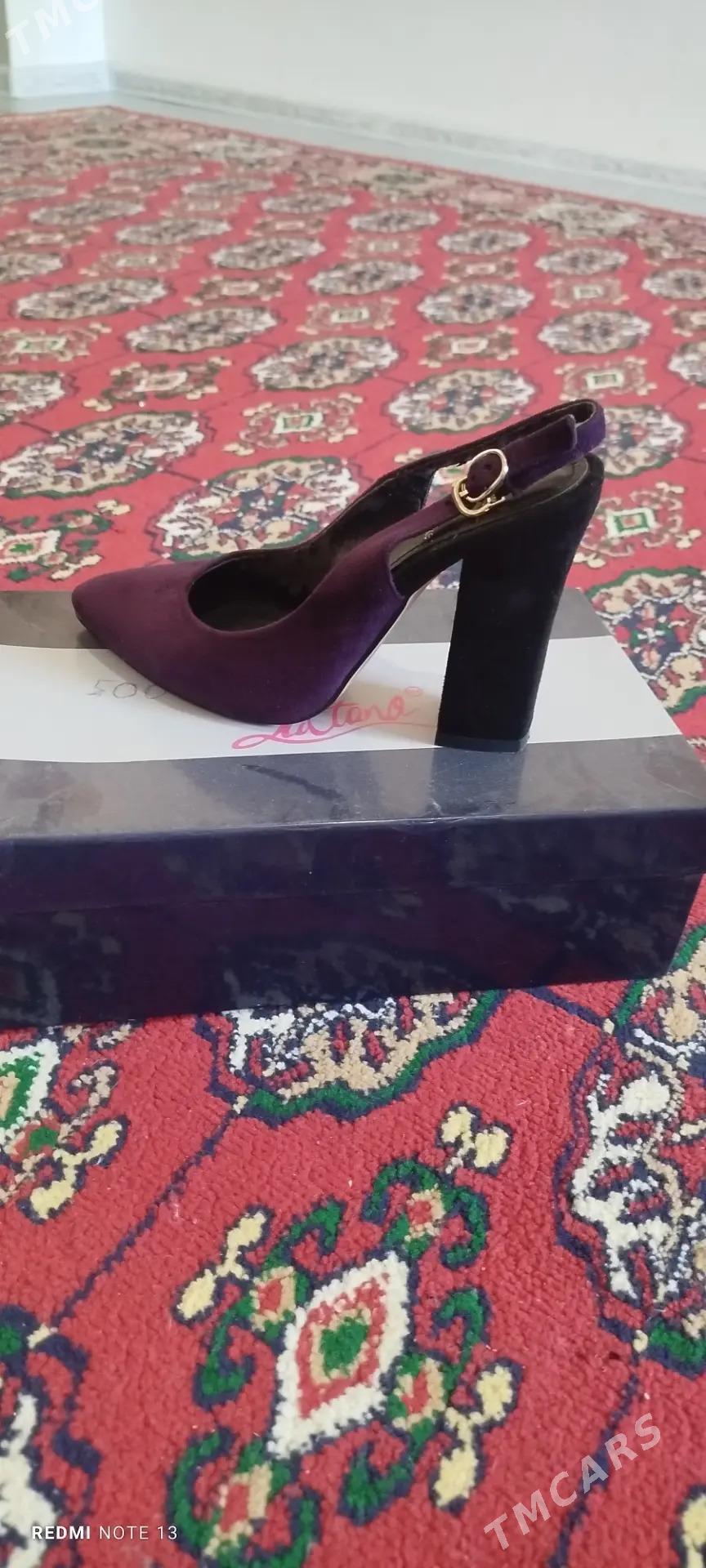 kovus - Гумдаг - img 1