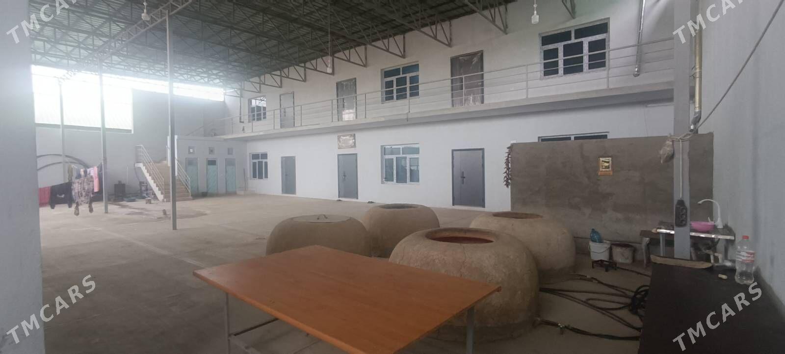 Yerden jay - Анев - img 1