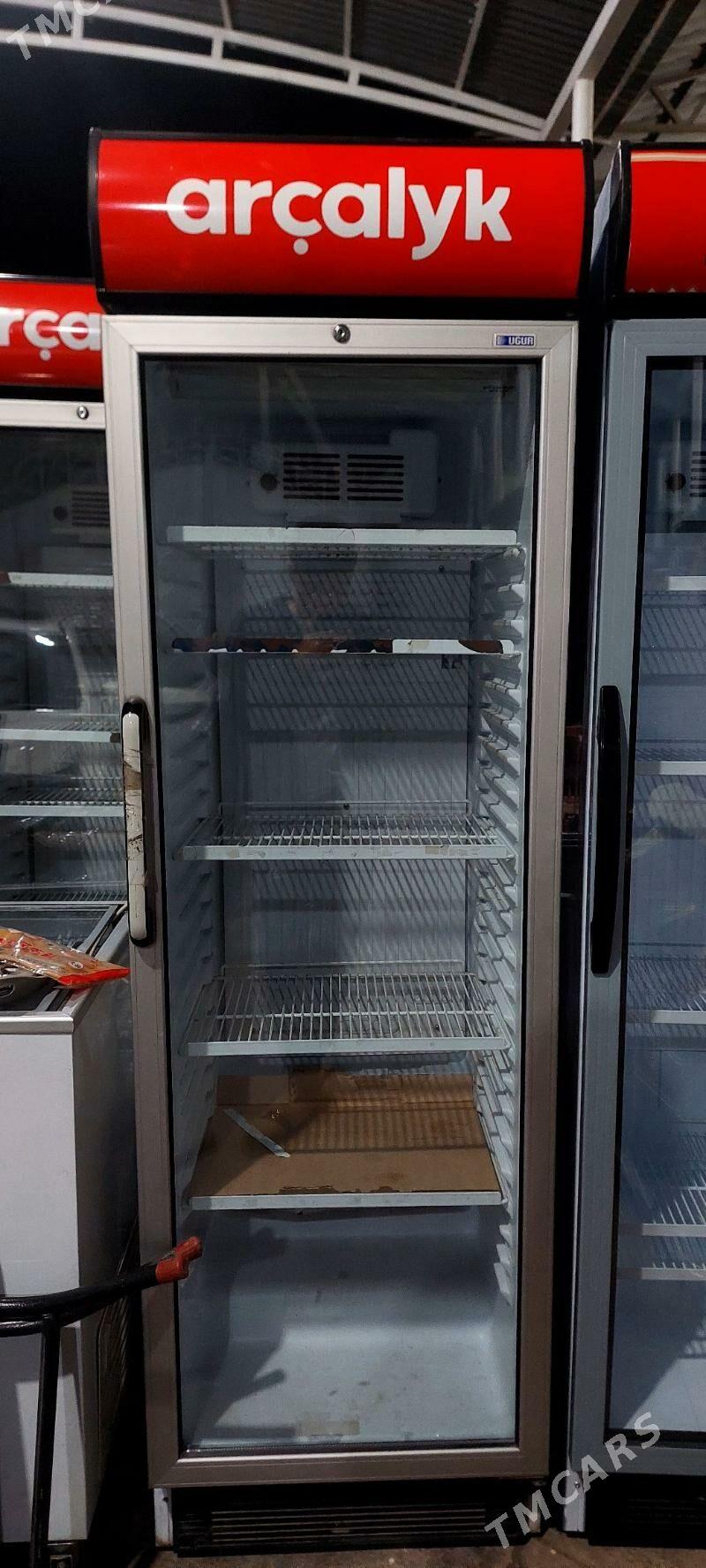 vtrina haladilnik - Кипджак - img 1