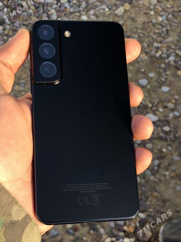 s22 - Сакарчага - img 1