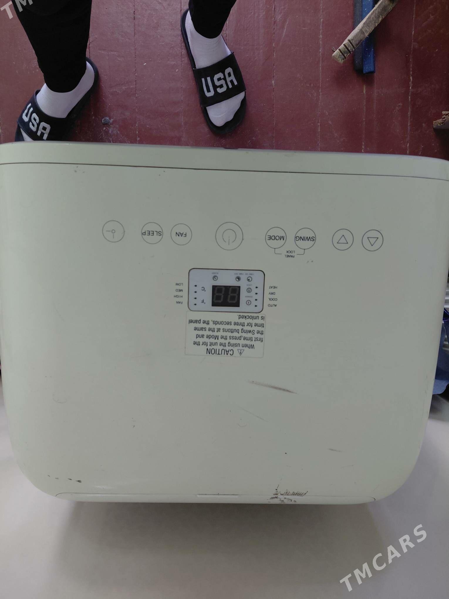 Akira - Aşgabat - img 1