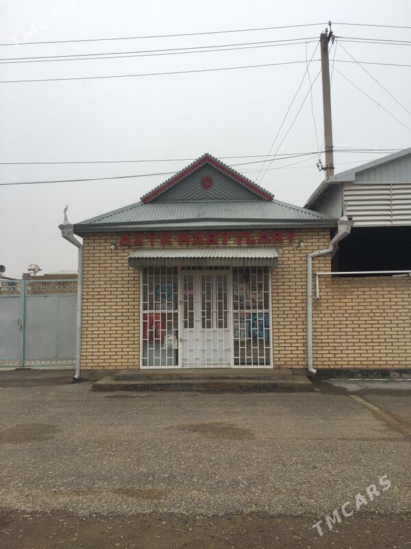 Arenda magazin - Шатлык - img 1