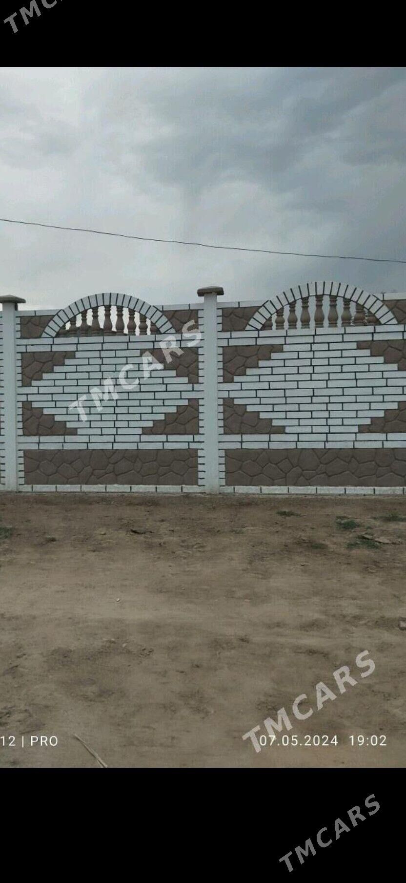 Beton zabor hayat - Мары - img 1