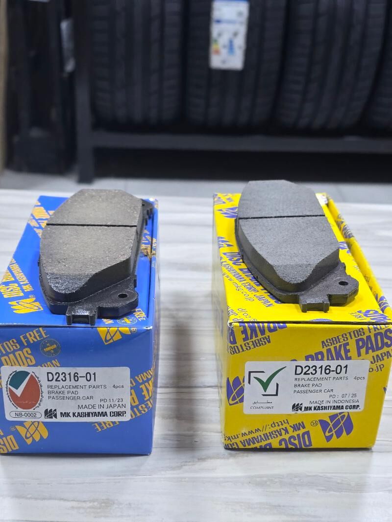 Kashiama orginal Sienna/RX/Hig 500 TMT - Büzmeýin - img 1