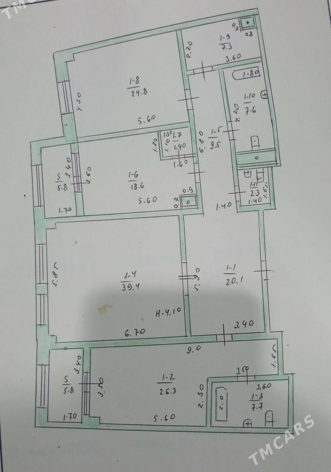 От Хозяина - Aşgabat - img 1
