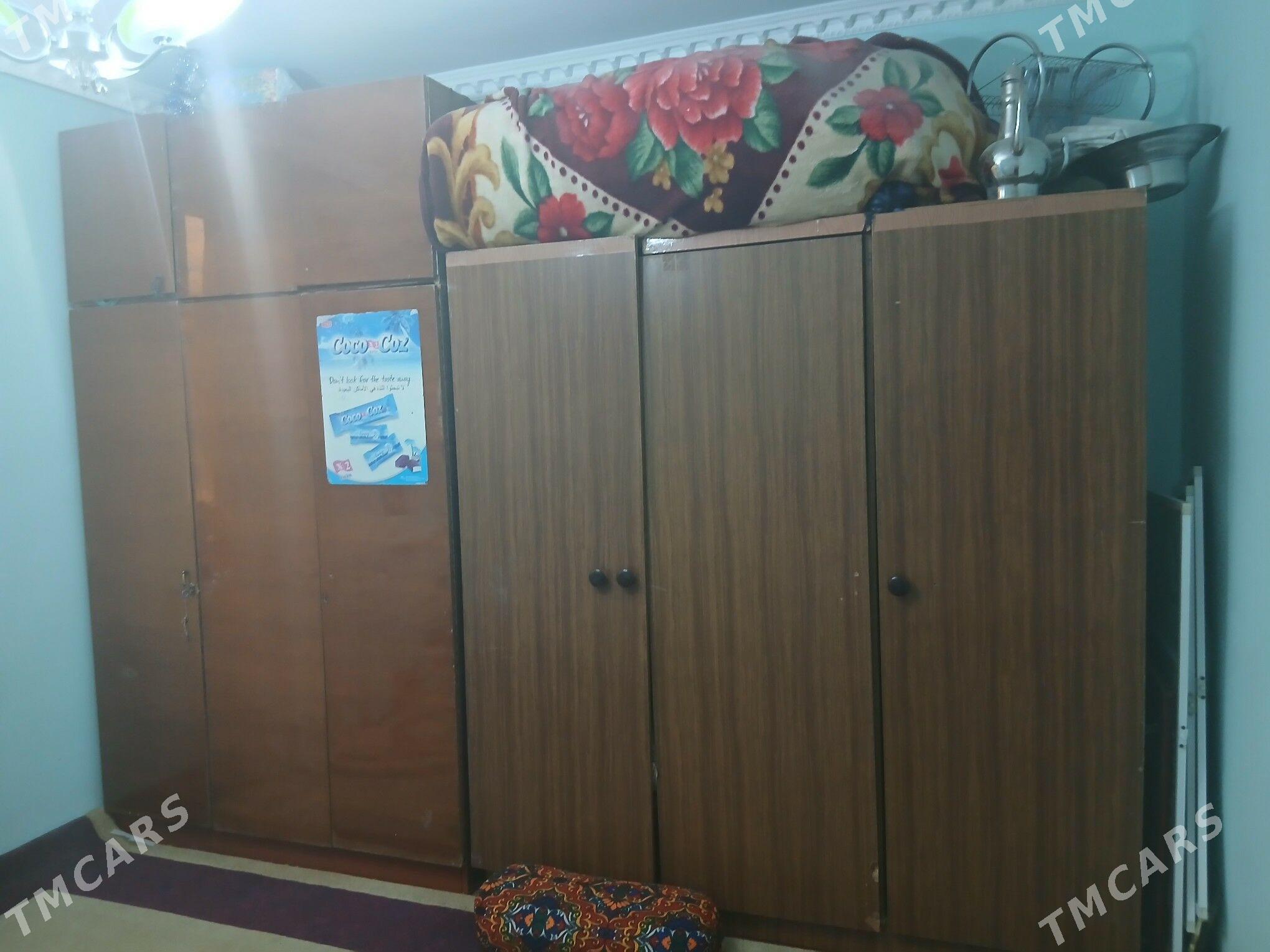 skaf - Daşoguz - img 1