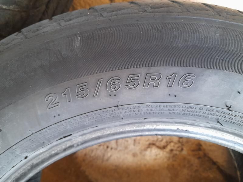 тигир. 200 TMT - Tejen - img 1