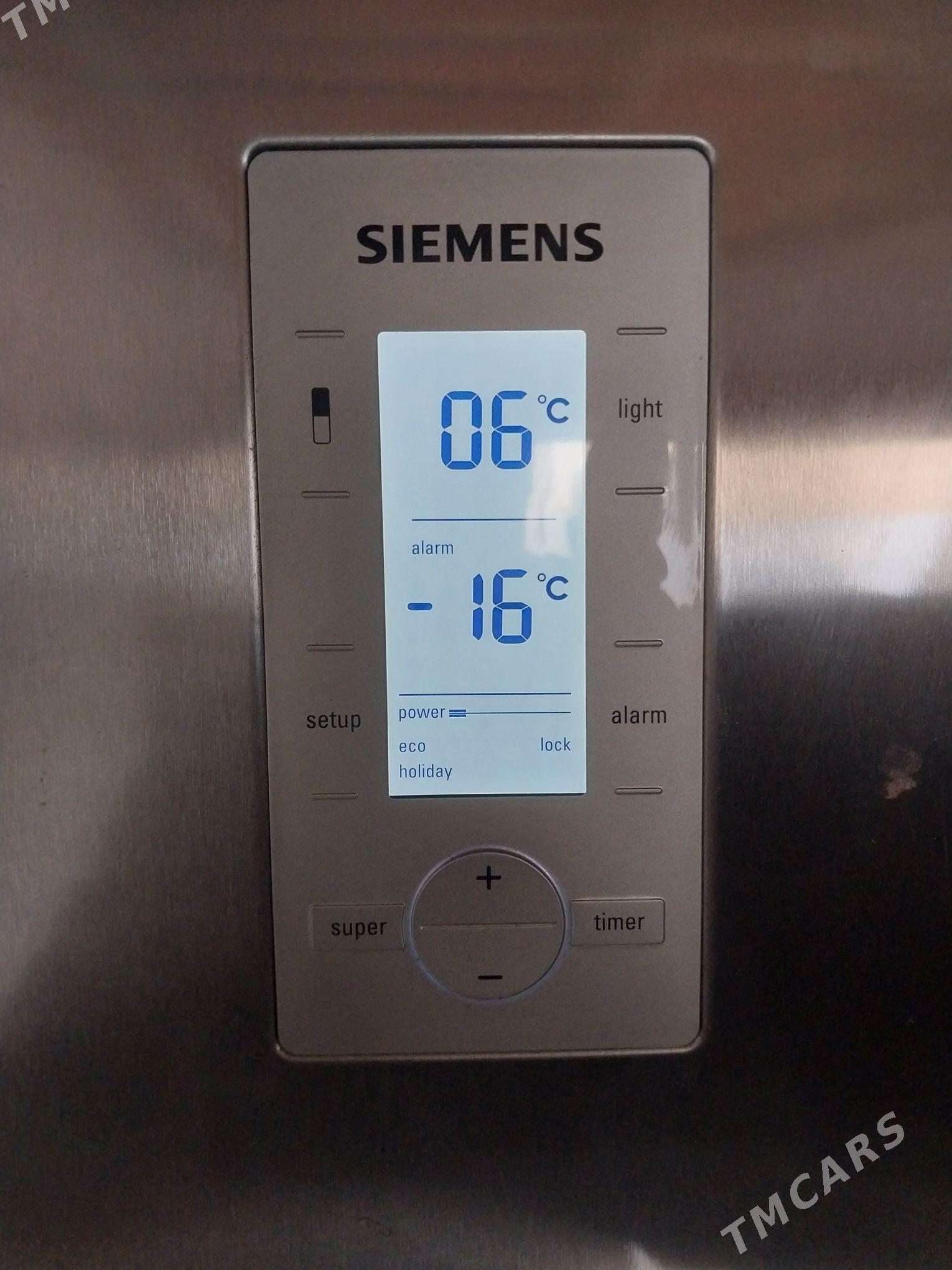 Siemens haladelnik - Фарап - img 1