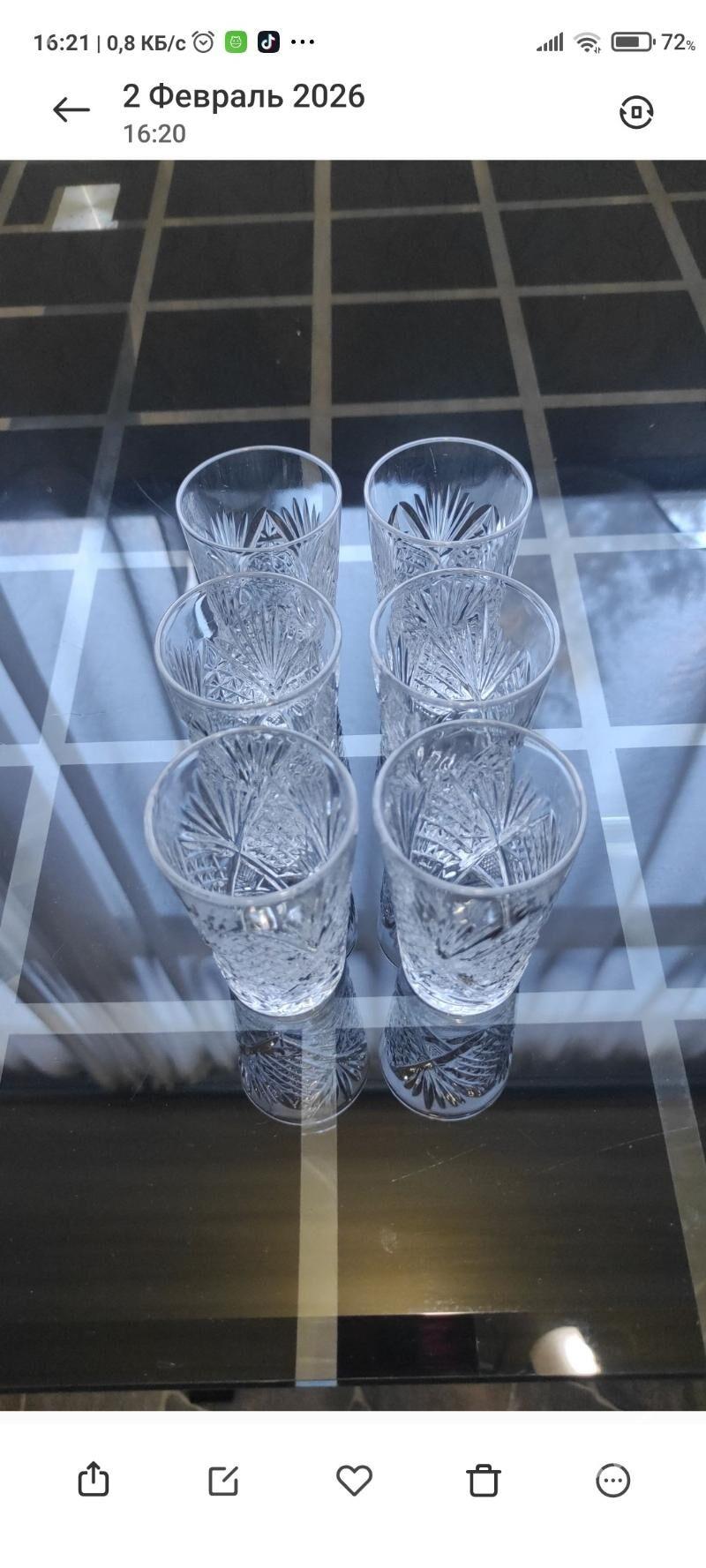 Рюмки СССР - 4 мкр - img 1