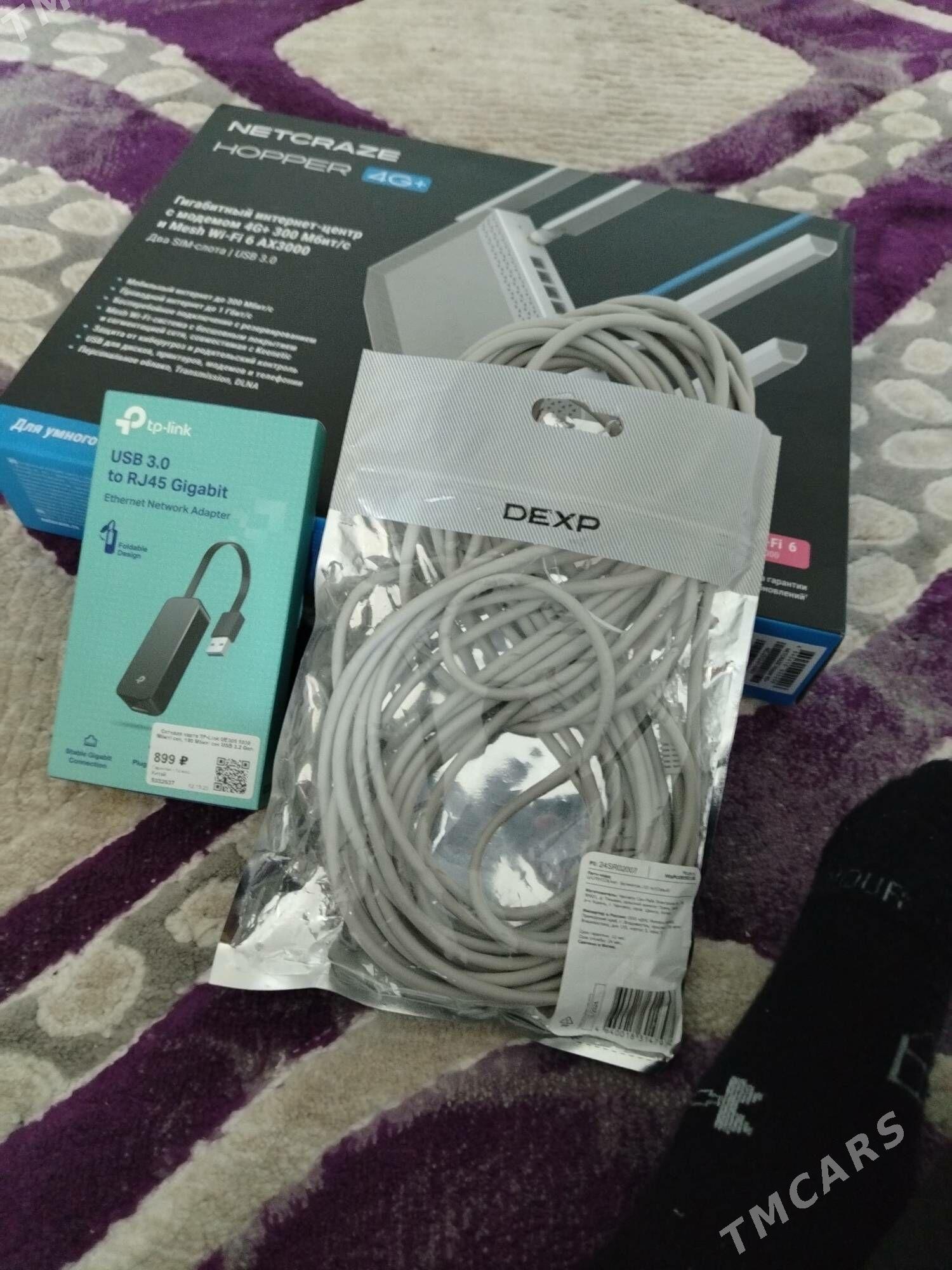 Roultar Flesga - Mary - img 1