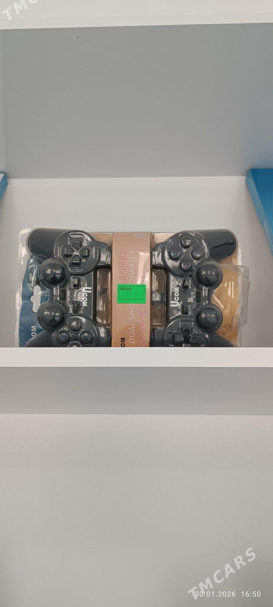 playstation pult usb - Bäherden - img 1