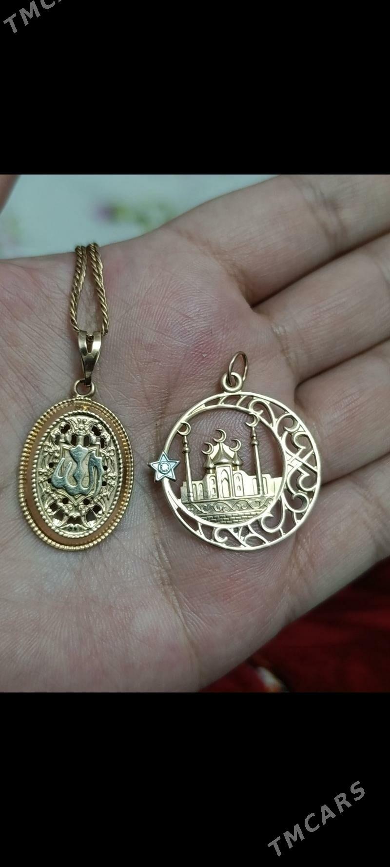 rasiski klonlar - Дашогуз - img 1