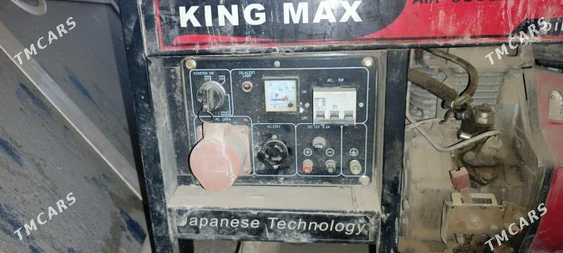 generator dizel 220, 380 - Анев - img 1