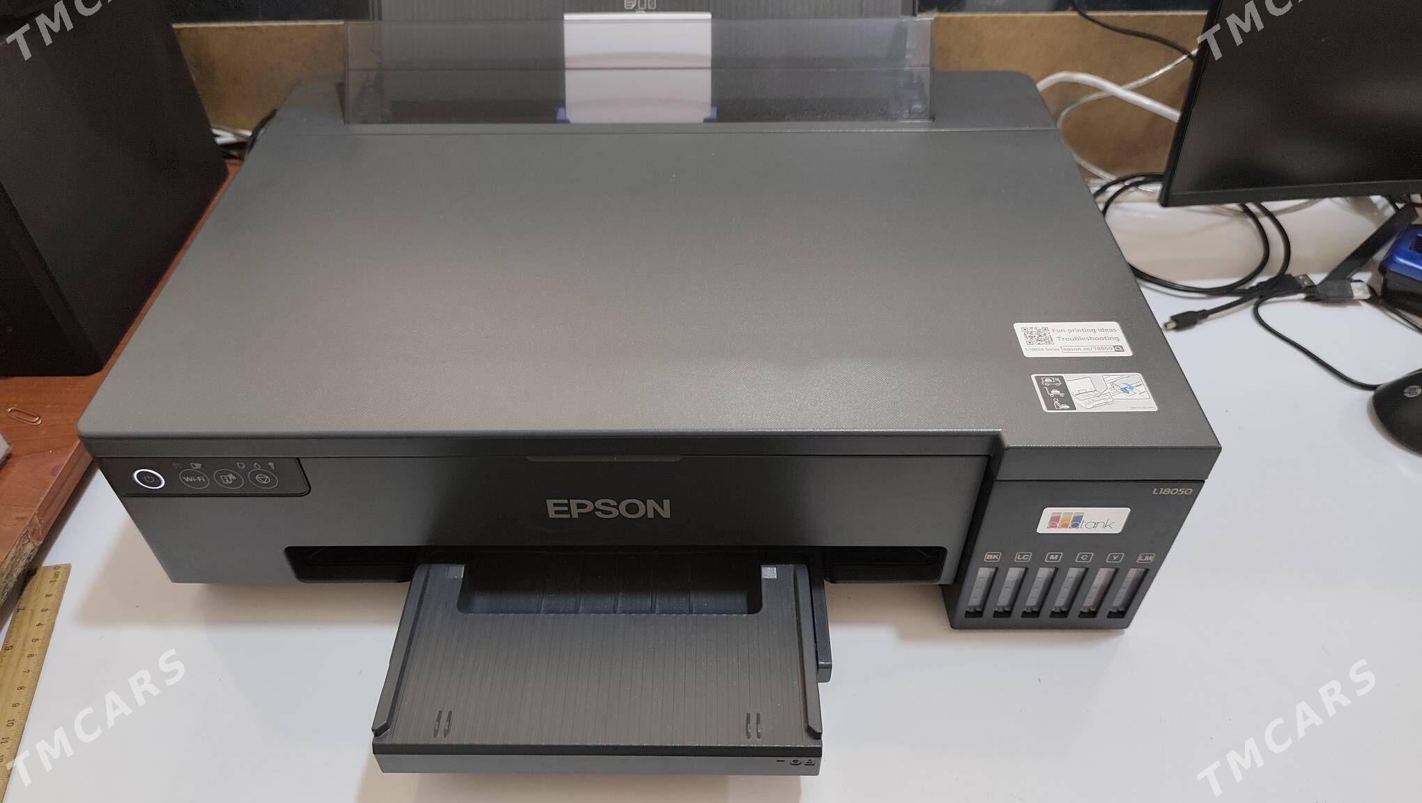 Epsol L18050 A3 6 renk - Багир - img 1