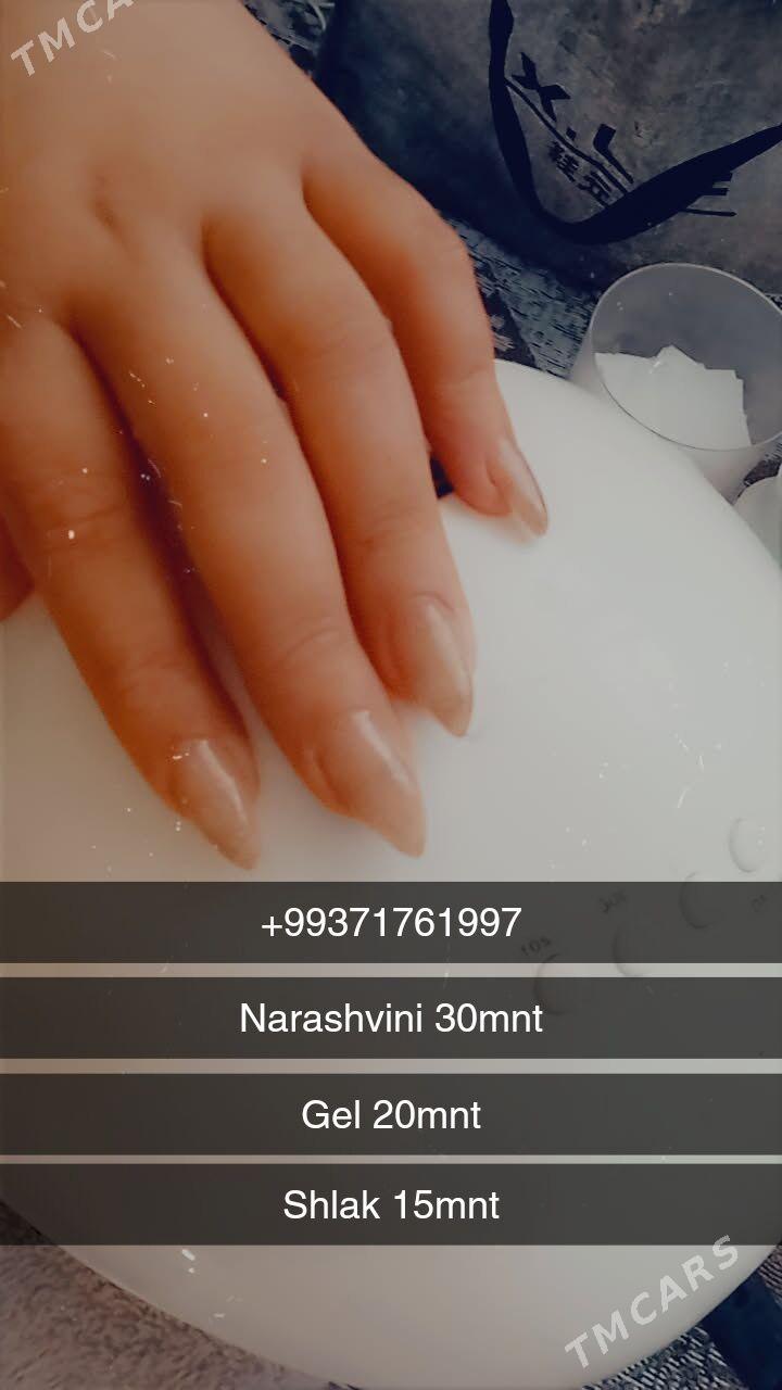 dyrnak etyan - Балканабат - img 1