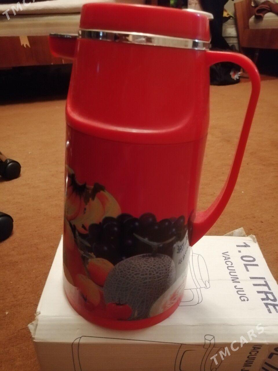 Термос - Туркменабат - img 1