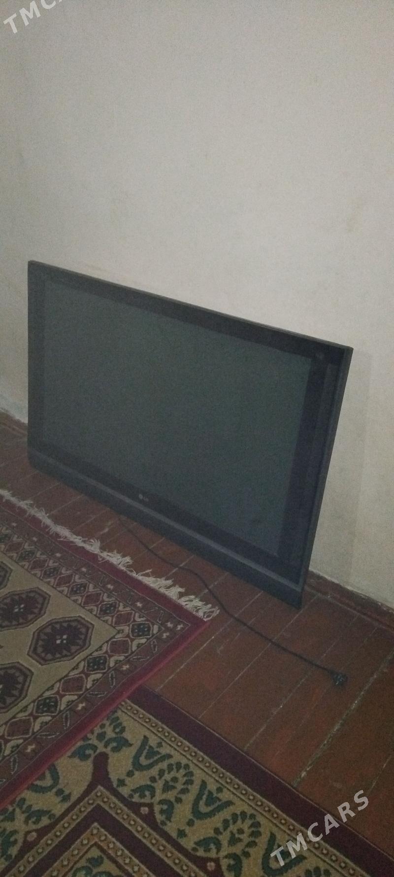 tilewizor - Ak bugdaý etraby - img 1