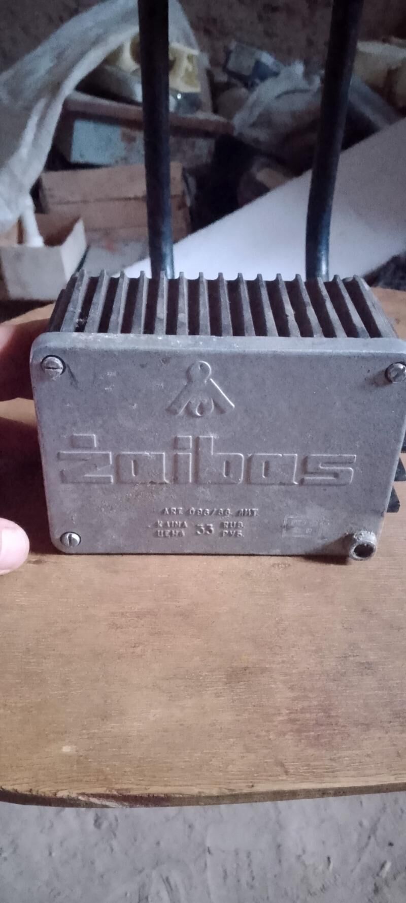 elektroni 400 TMT - Daşoguz - img 1