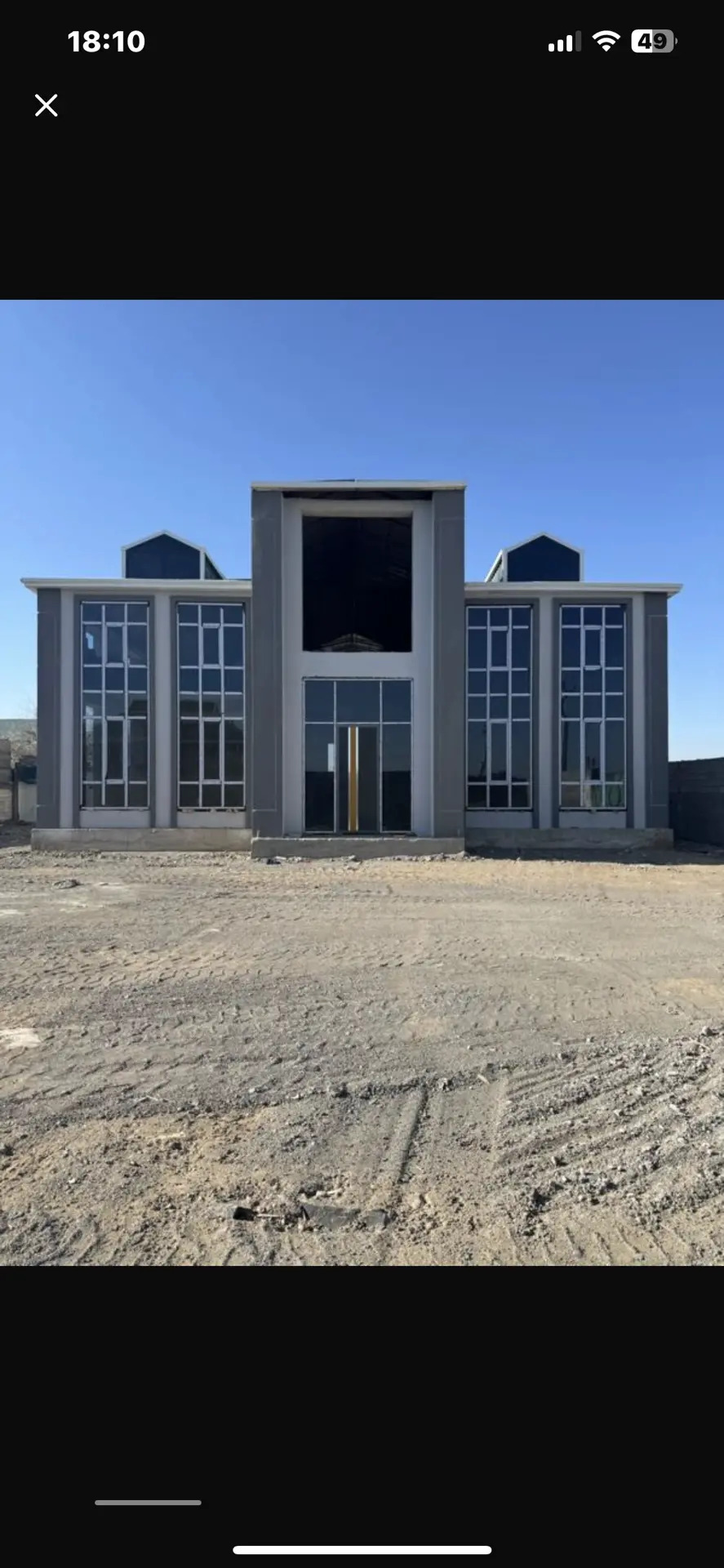 Coganly amatly baha karopka - Ашхабад - img 1