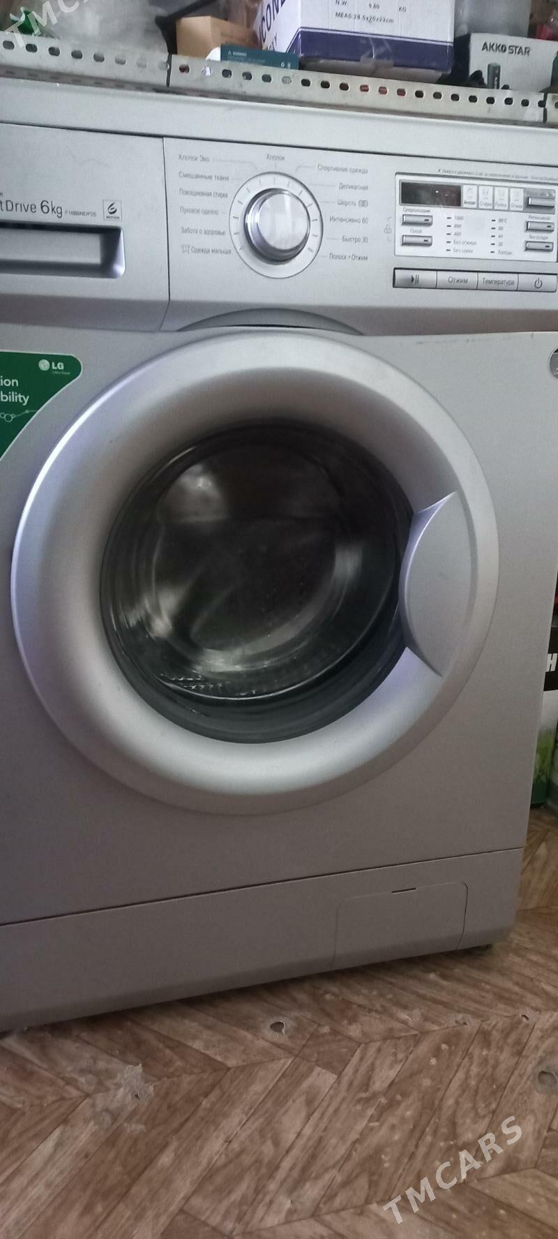 LG kir masyn 6kg - Мары - img 1