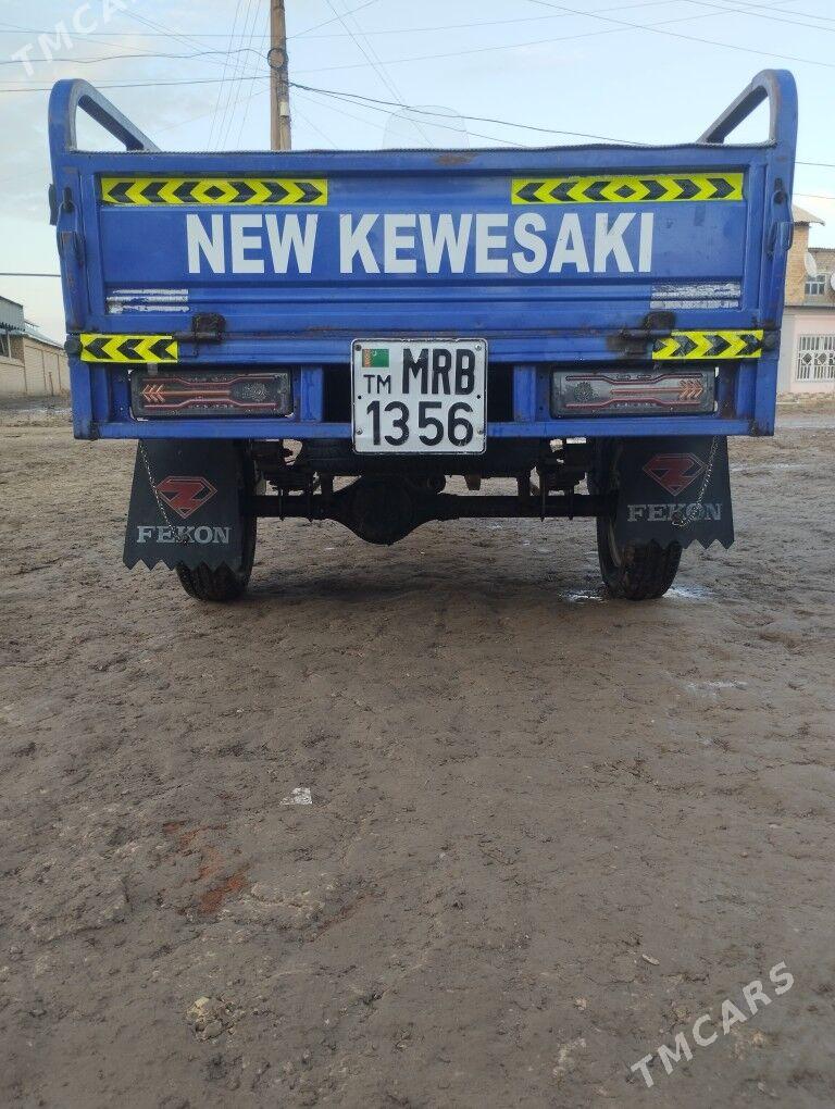 Fekon FK200-14G 2014 - 19 000 TMT - Каракумский этрап - img 1