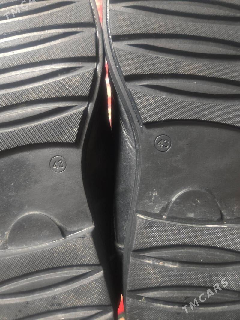 Pol sapok - Мары - img 1