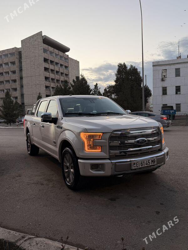 Ford F-150 2016 - 600 000 TMT - Мары - img 1