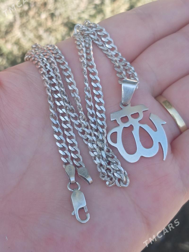 sepocka - Балканабат - img 1