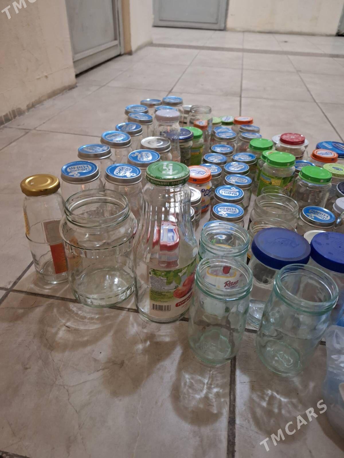 Bankalar/банки - Aşgabat - img 1