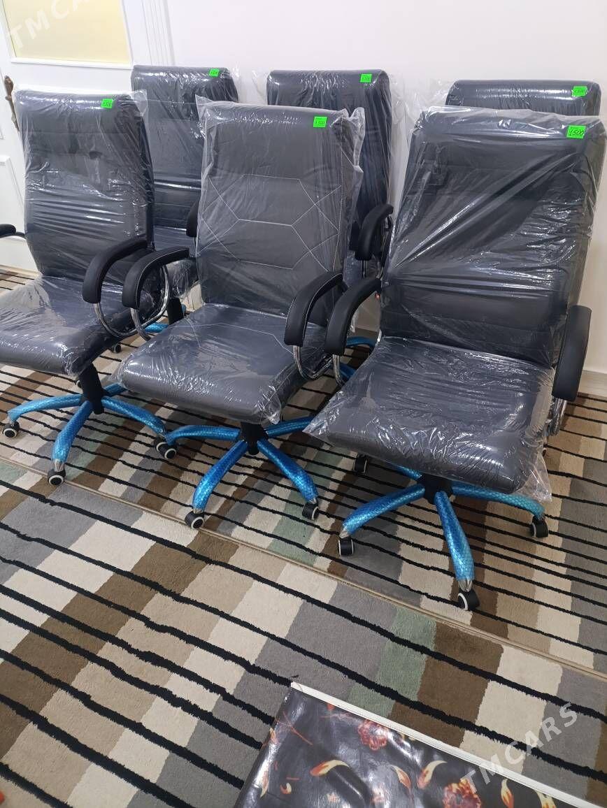 kreslo, кресло - Мары - img 1