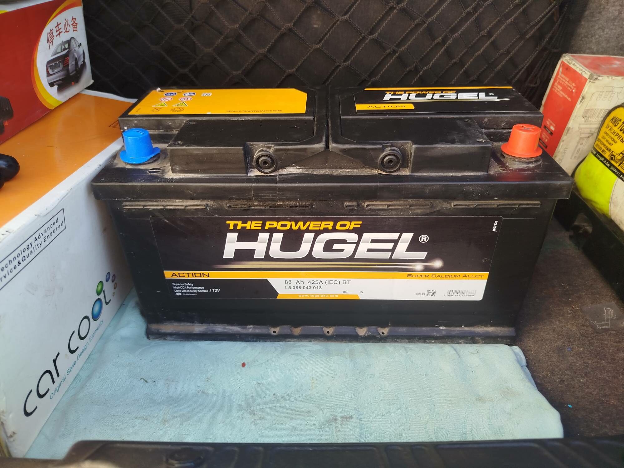 акомулятор 80 400 TMT - Ашхабад - img 1