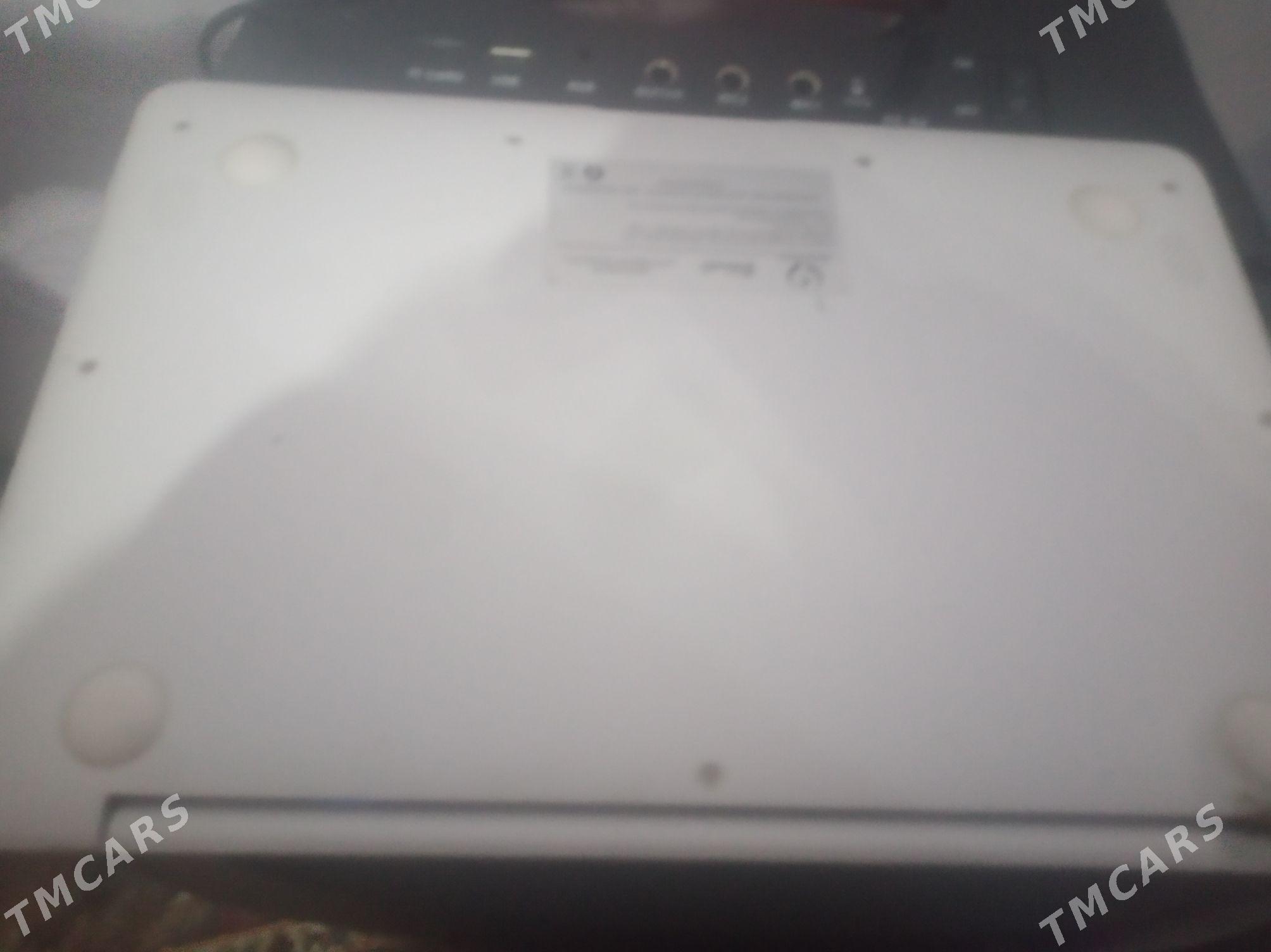 bilimli kompyuter - Туркменбаши - img 1