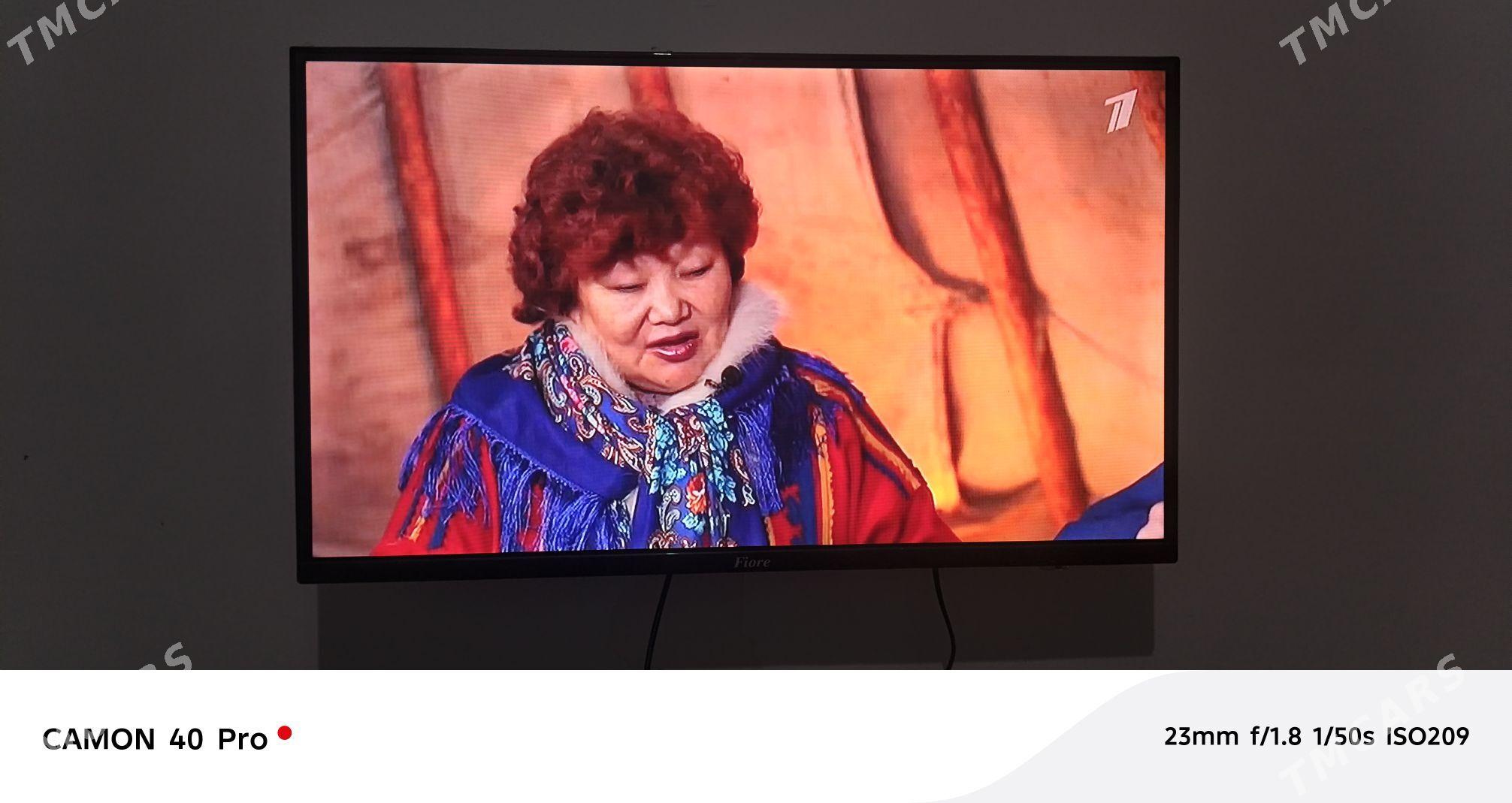 fiore - Arkadag - img 1