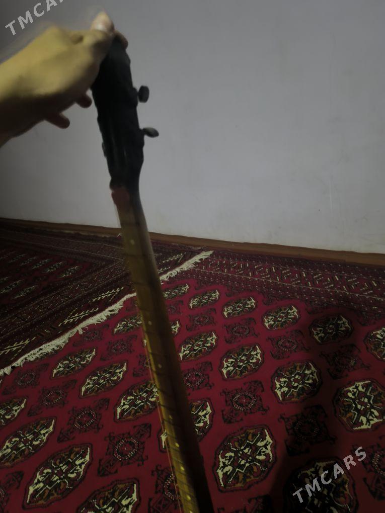 rybapRybap - Сакар - img 1