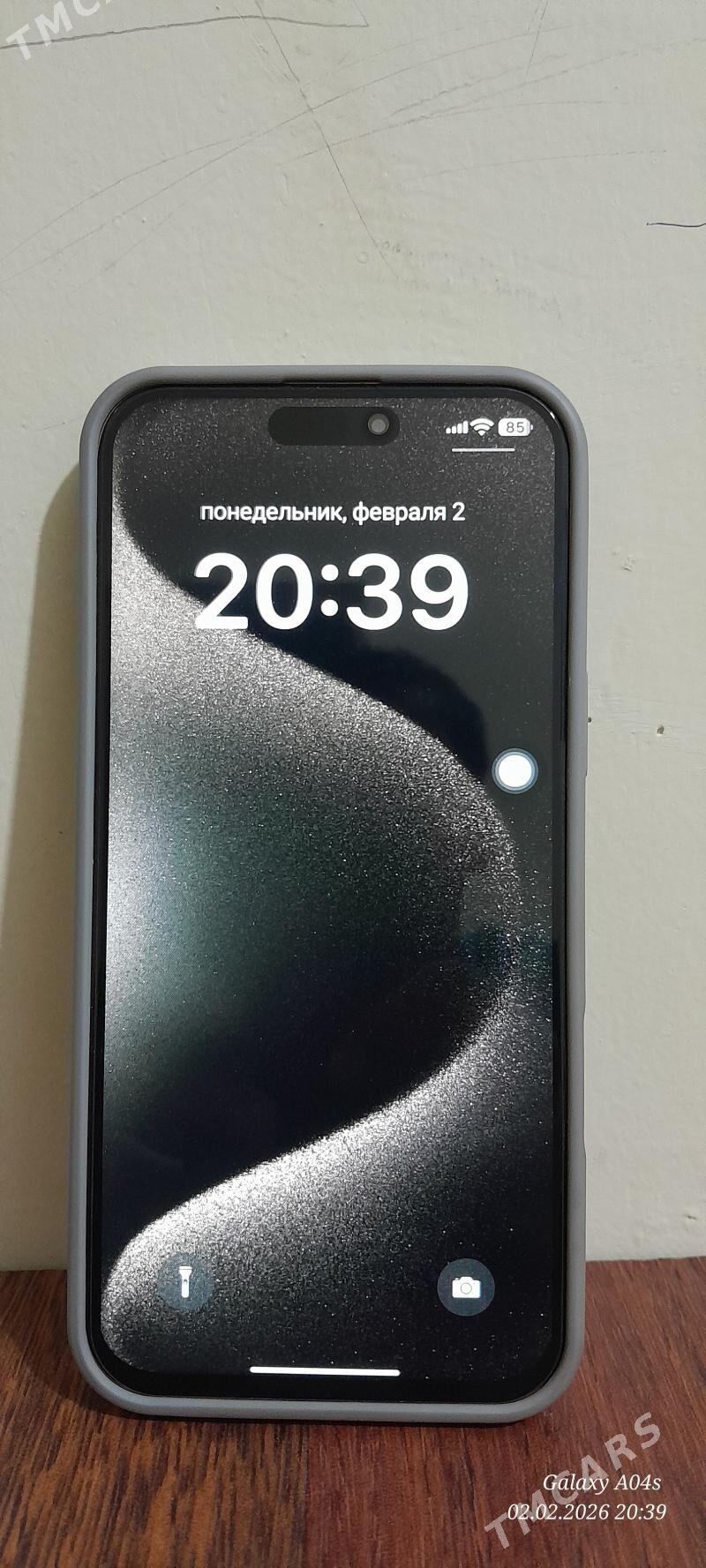 iphone 16 pro max - Parahat 7 - img 1