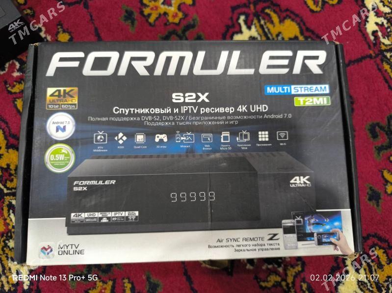 Formuler S2X - Дашогуз - img 1
