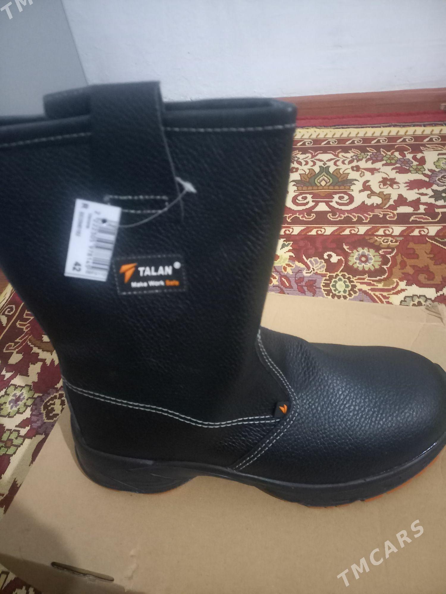 adik - Гумдаг - img 1