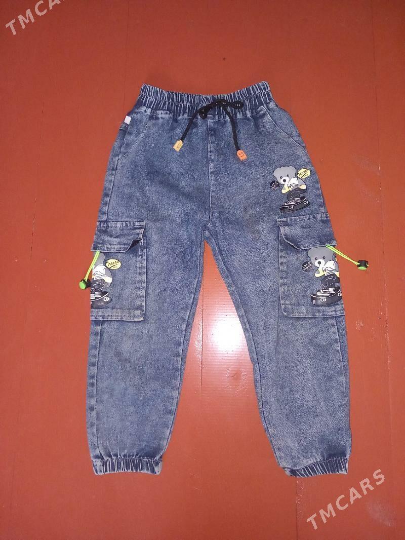 jinsy - Daşoguz - img 1