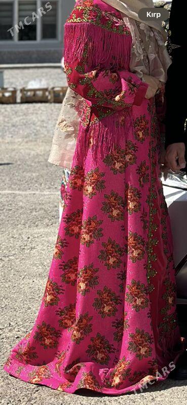 yun koynek - Ялкым - img 1