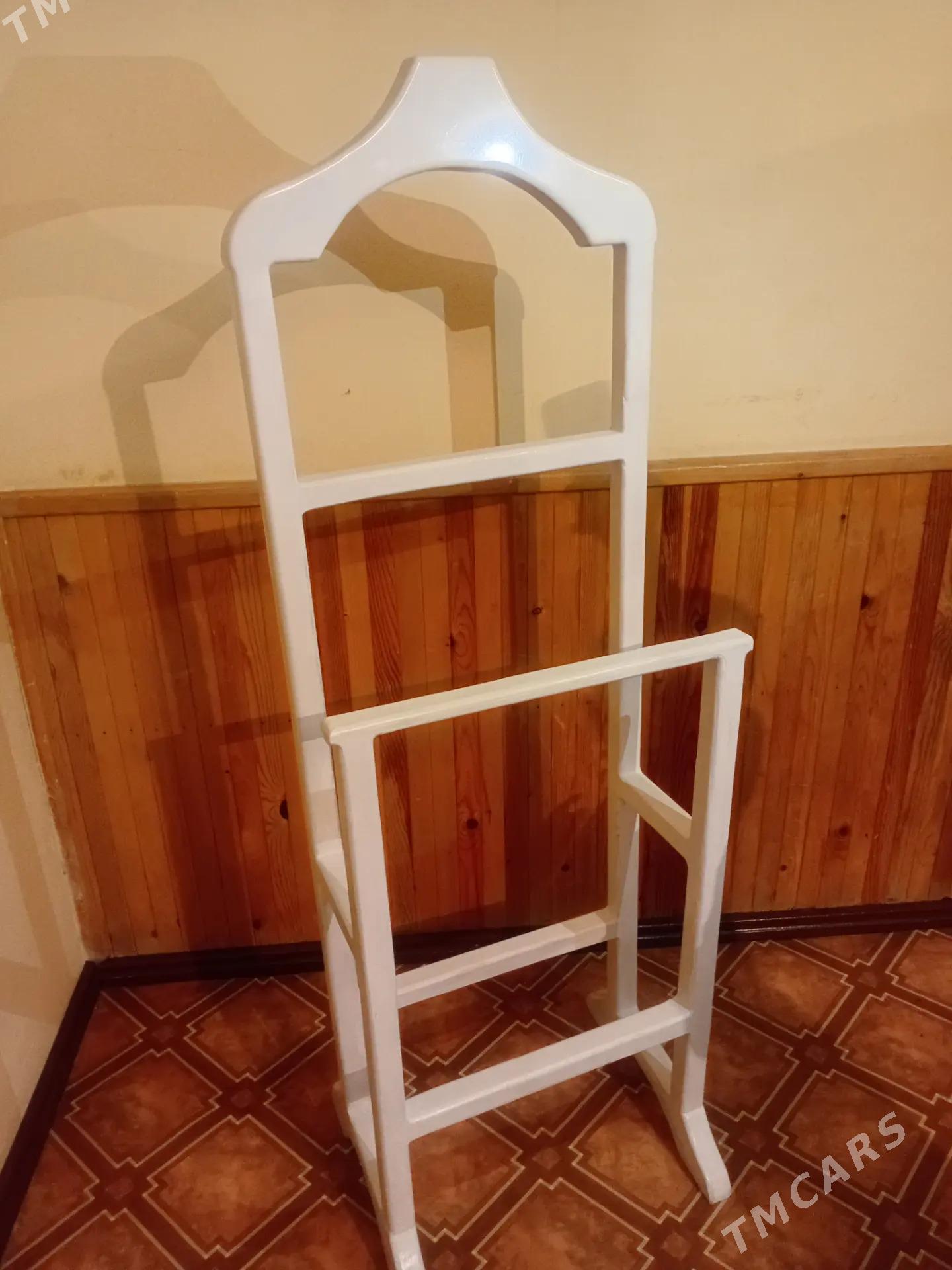 weşilka - Арзув - img 1