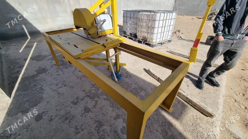 Makina Mramor - Änew - img 1