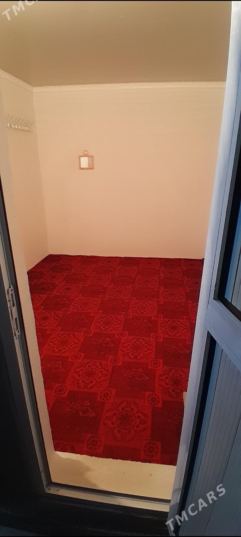 kireÿine jaÿ - Кëши - img 1