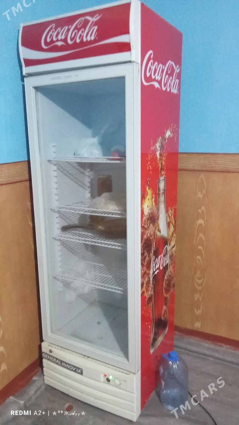 General holodilnik - Köşi - img 1