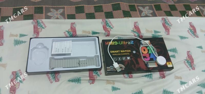 SAGAT ULTRA 9 - Губадаг - img 1