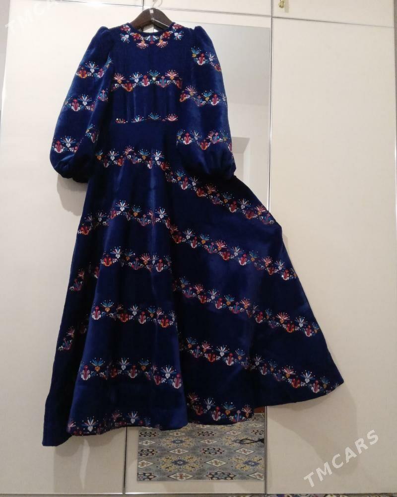 Pomah - Mary - img 1