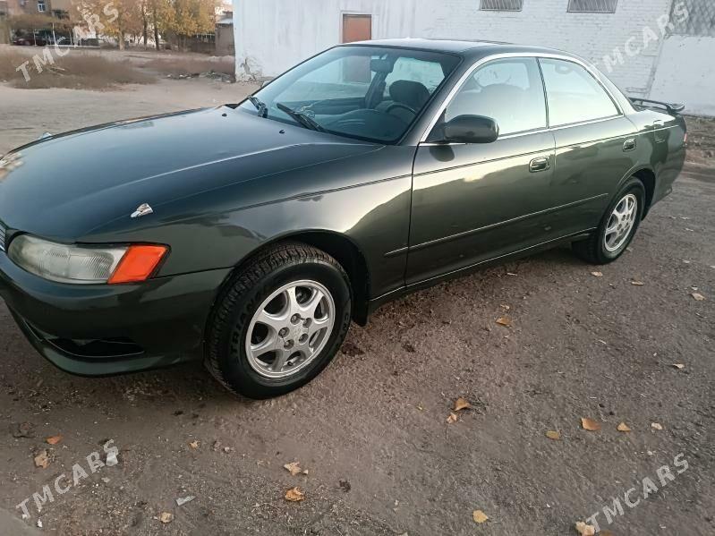 Toyota Mark II 1992 - 55 000 TMT - Туркменабат - img 1