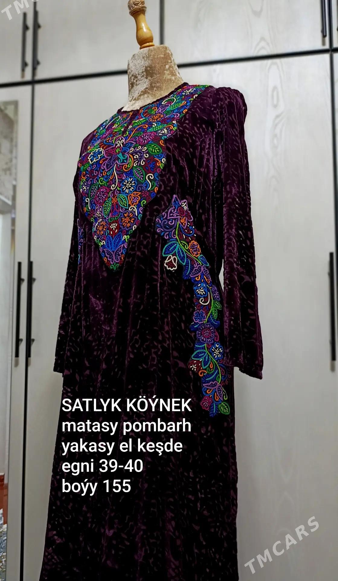 koynekler - Gypjak - img 1