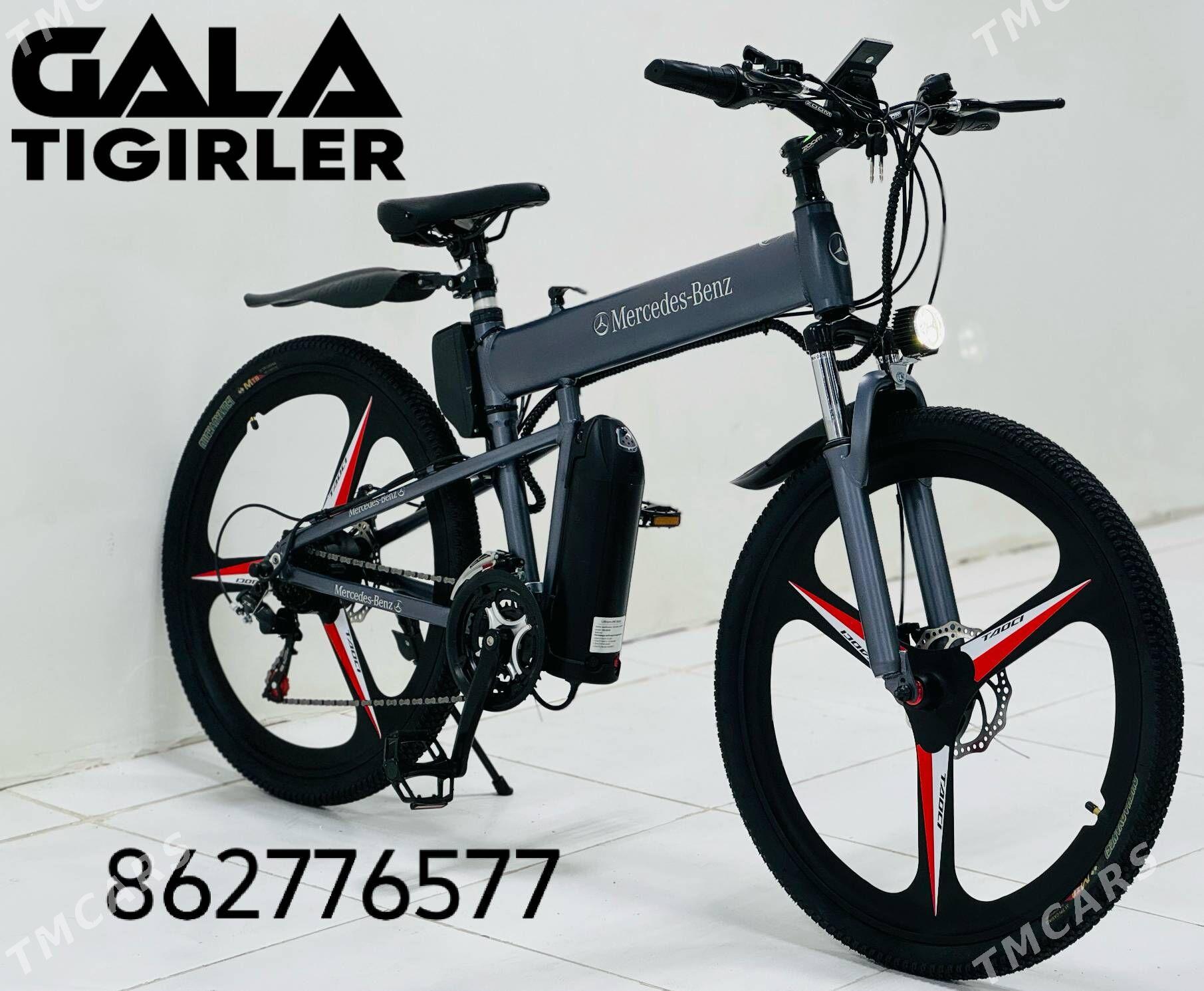 TOKLY TIGIR SAMAKAT MAGAZYN - Гуртли - img 1